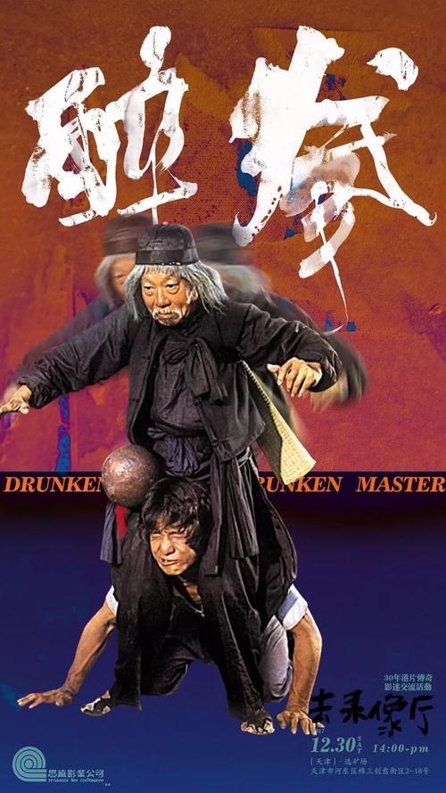 高中毕业证书英文