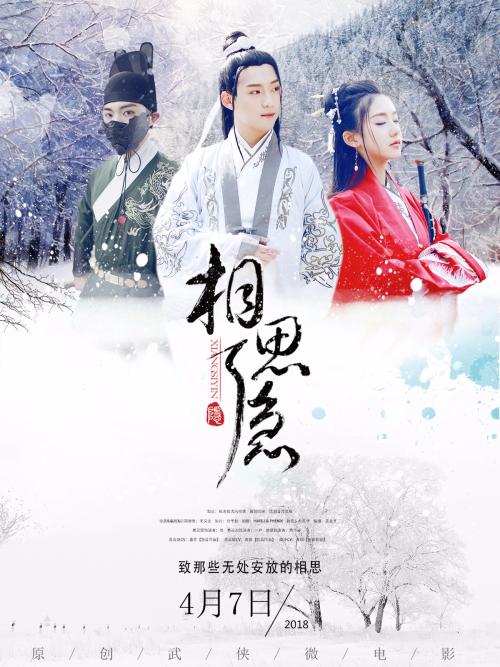 购买朝鲜虚拟币平台身份认证资料